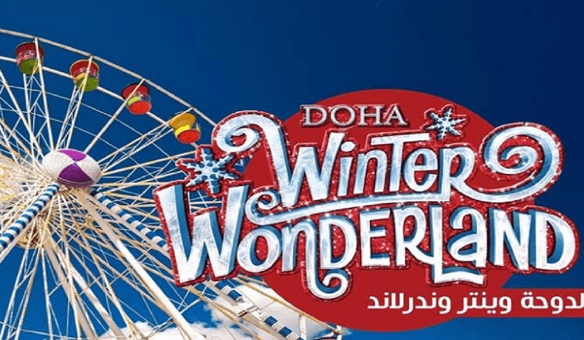 Doha Winter Wonderland to open in Lusail Qatar in 2022